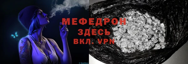 Альфа ПВП Абдулино