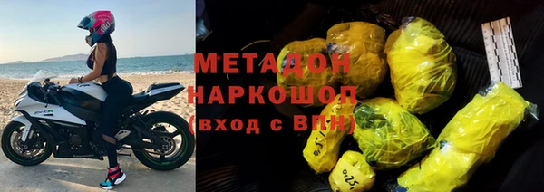 Альфа ПВП Абдулино