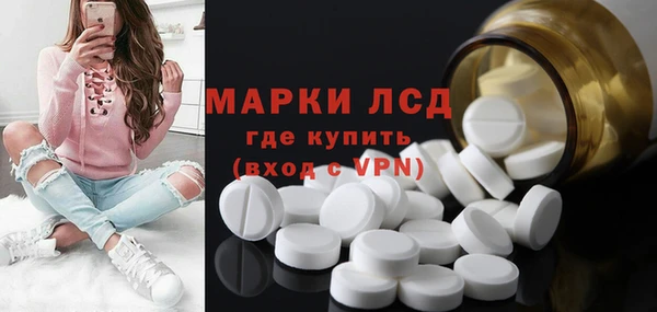 ALPHA PVP Нягань