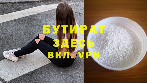 марки lsd Нязепетровск