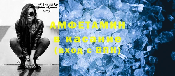 дистиллят марихуана Дмитровск