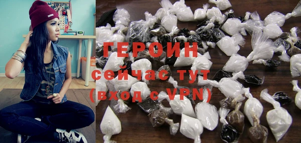 Альфа ПВП Абдулино