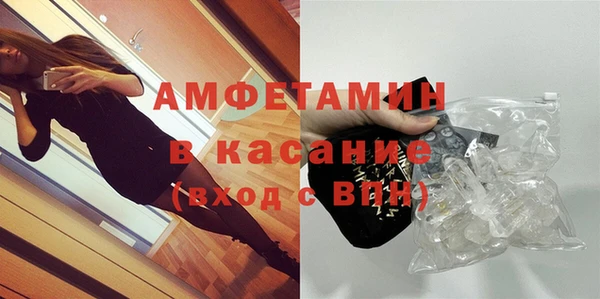 твердый Заволжье